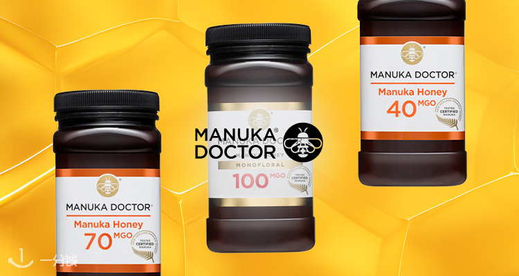 Manuka Doctor,2.5折+折上6.8折