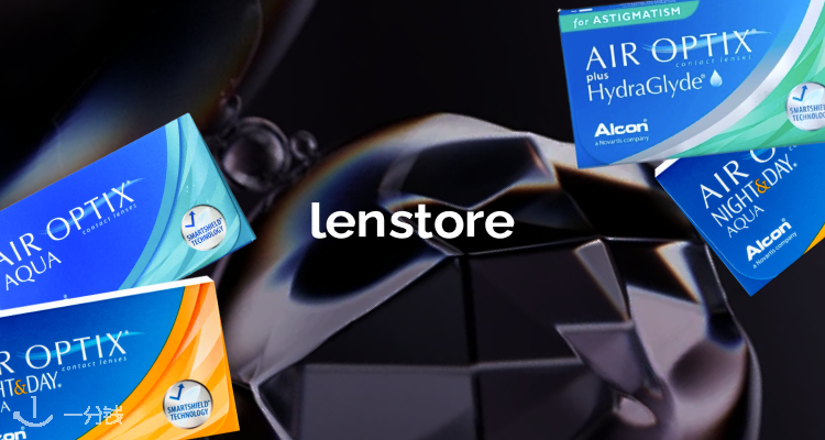 Lenstore,全场7.8折