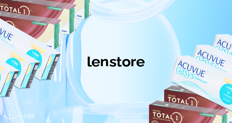 Lenstore,全场8.1折