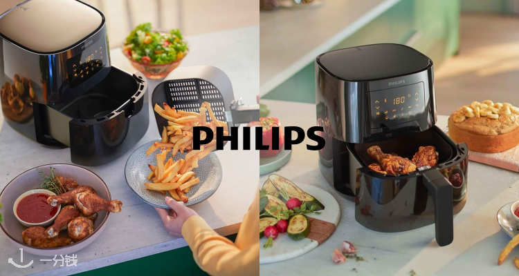 Philips,低至5.6折