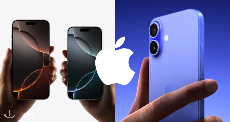 Apple,低至7.3折