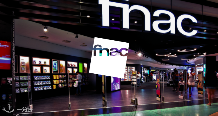  Fnac 折扣 优惠