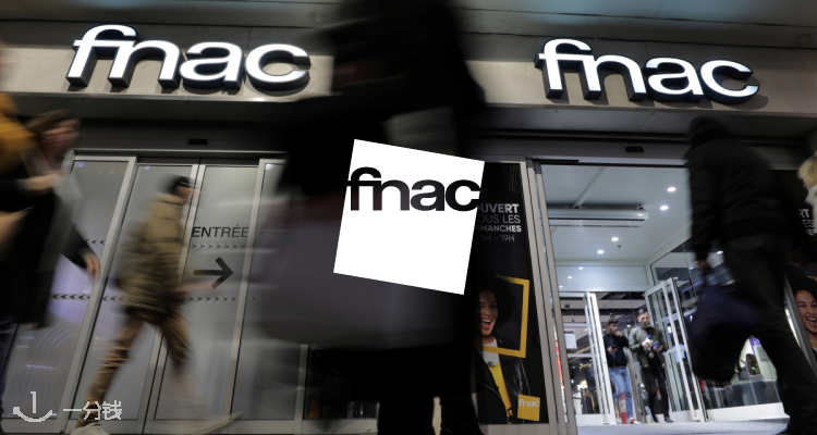  Fnac 折扣 优惠