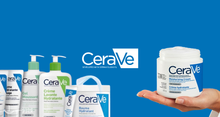 CeraVe 折扣 优惠