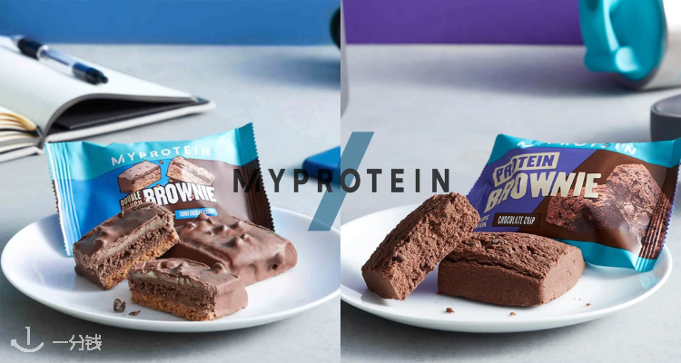 Myprotein,全场5折