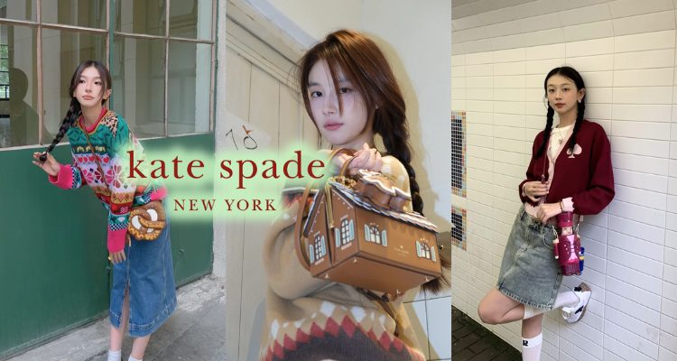 Kate Spade,8折+折上7.7折