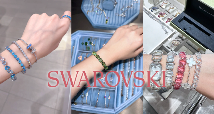 Swarovski,8.5折+折上9.9折
