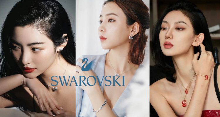 Swarovski,8.5折+折上9.9折