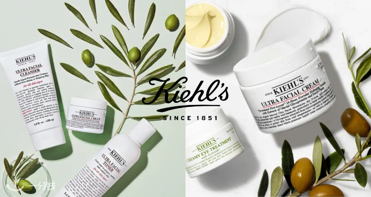 Kiehl's,全场7折
