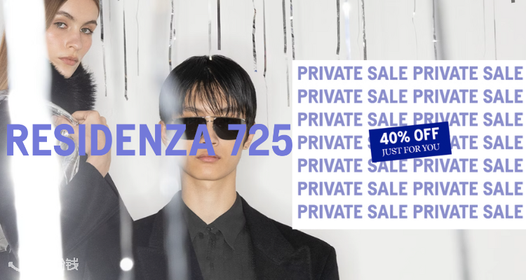 Residenza 725,全场6折