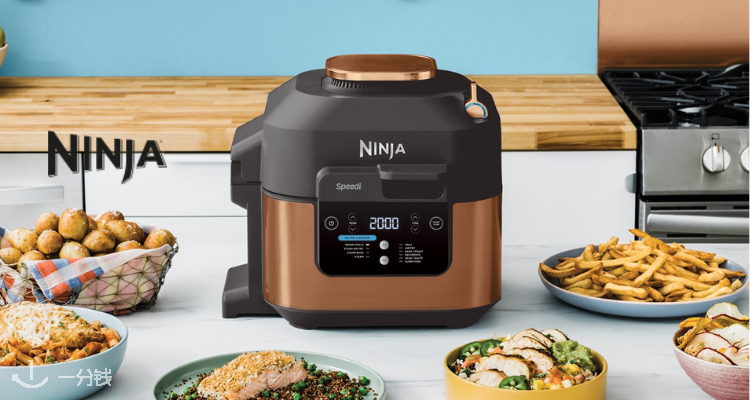 Ninja,低至6.5折