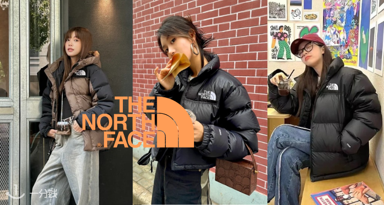 北面 The North Face 折扣 优惠