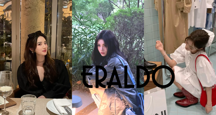 Eraldo,全场7.5折