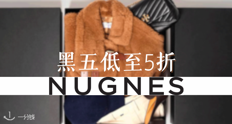 Nugnes1920,低至5折