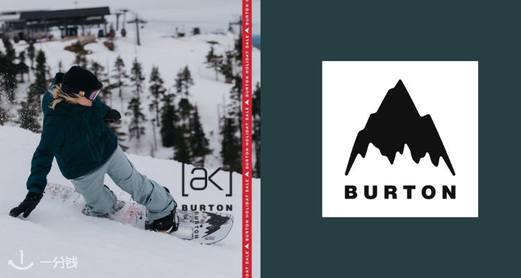Burton Snowboards,全场8折