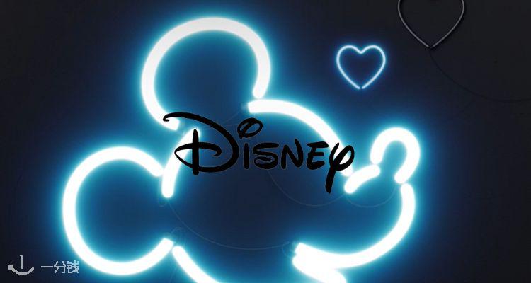 Disney Store,全场7.5折
