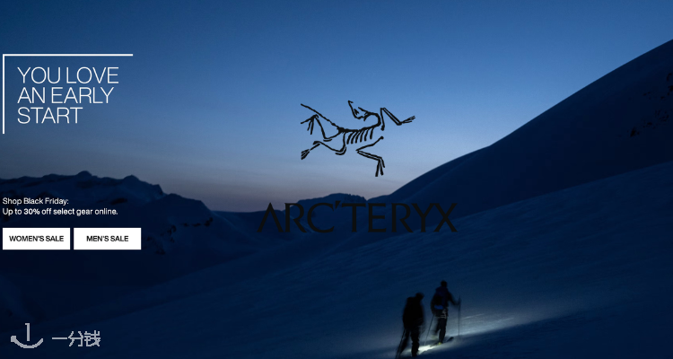 Arc'Teryx,全场7折