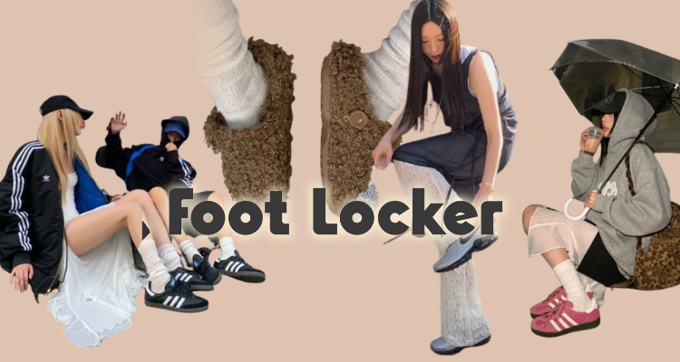 Foot Locker,低至3.5折