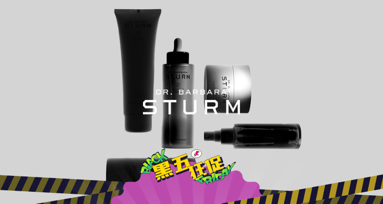 DR BARBARA STURM,全场5折