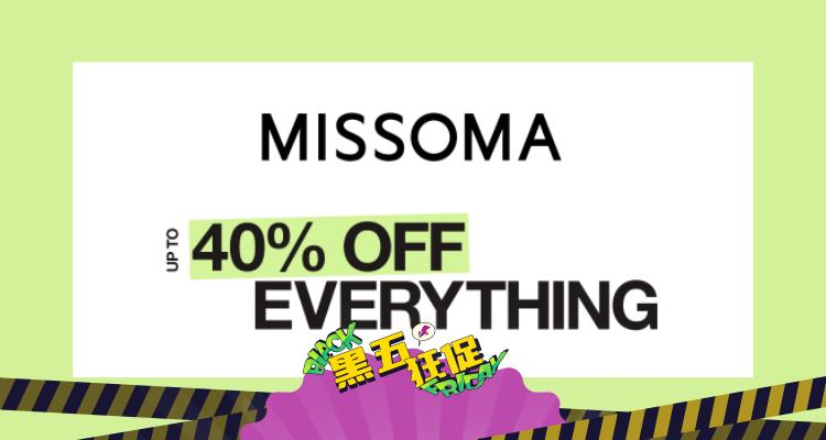 MISSOMA,低至6折