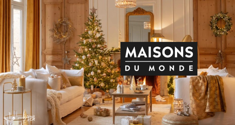 Maison du Monde,4折+折上9.9折