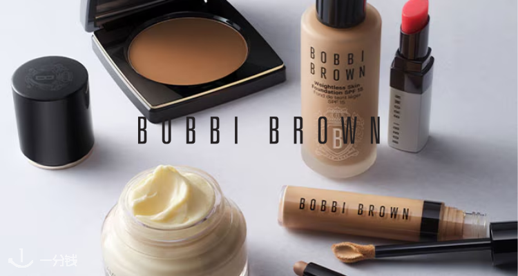 Bobbi Brown,全场4.2折