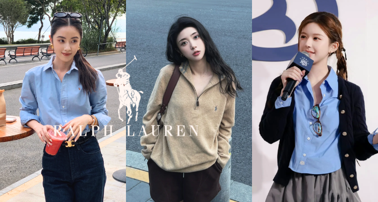 拉夫·劳伦 Ralph Lauren 折扣 优惠