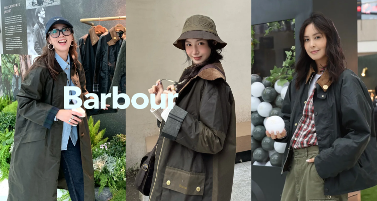 Barbour,全场8.5折