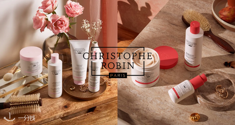 Christophe Robin