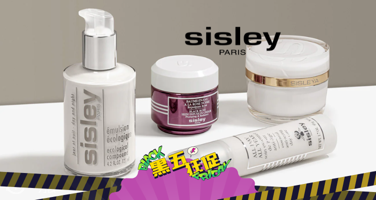 Sisley,低至5折
