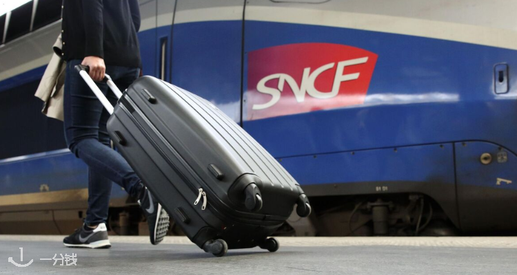 SNCF CONNECT