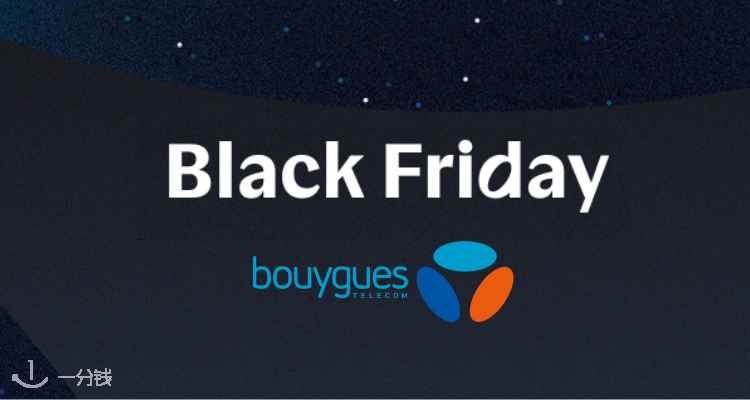 买就送6个月Prime会员💥Bouygues套餐1.99€起!SIM卡1€