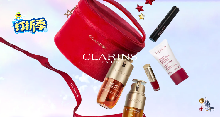 Clarins