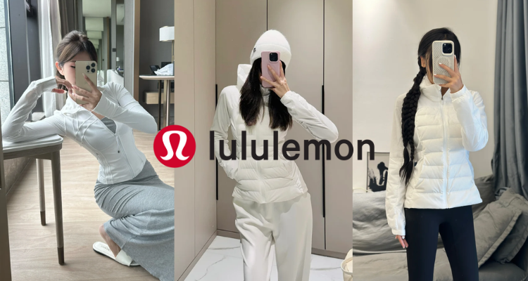 Lululemon 折扣 优惠