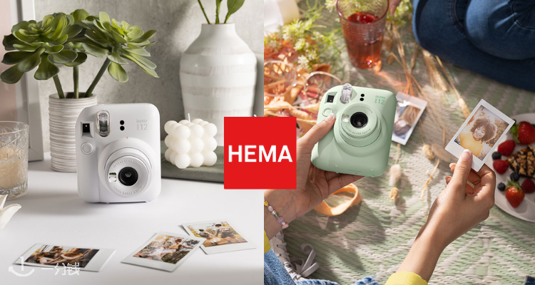 HEMA,6.7折+折上6.7折