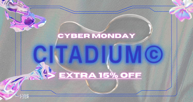  Citadium 折扣 优惠