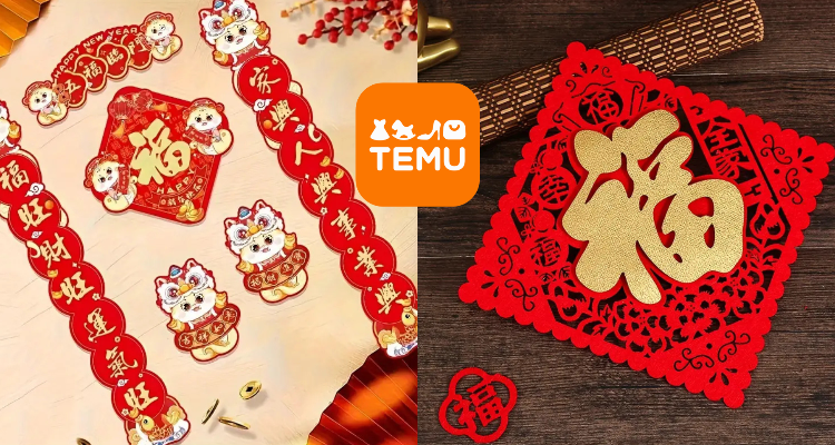 TEMU,低至4折