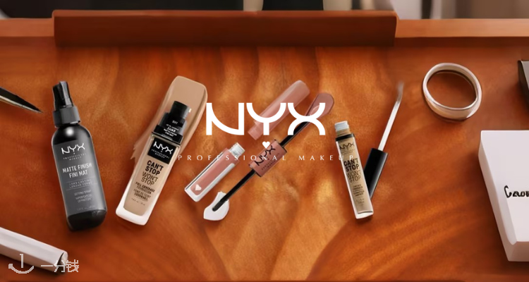 NYX PROFESSIONAL MAKEUP,全场7折