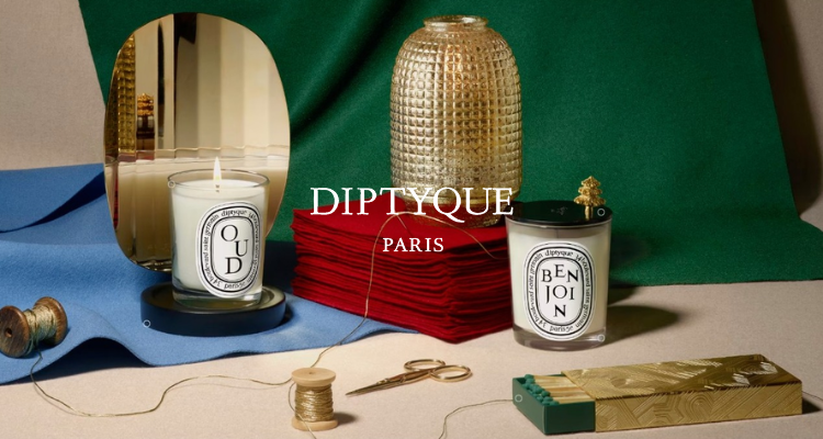 Diptyque,全场8折