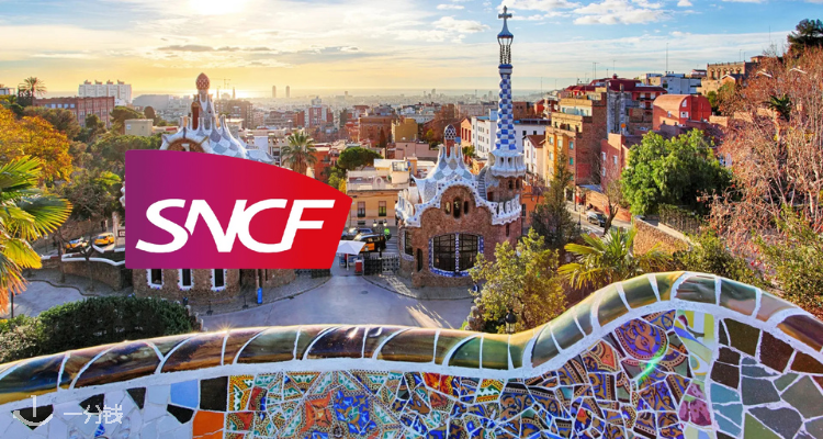 法国国营铁路公司 SNCF CONNECT 折扣 优惠