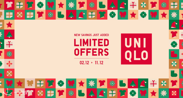 Uniqlo,低至3折