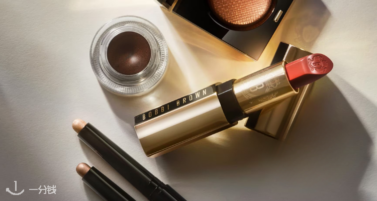 Bobbi Brown,低至5折