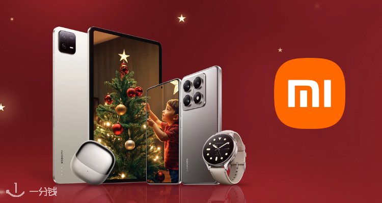 Xiaomi,低至4折