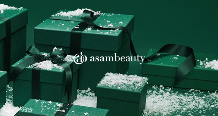 asambeauty
