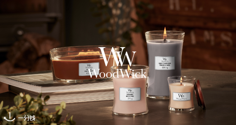 Woodwick,全场8折