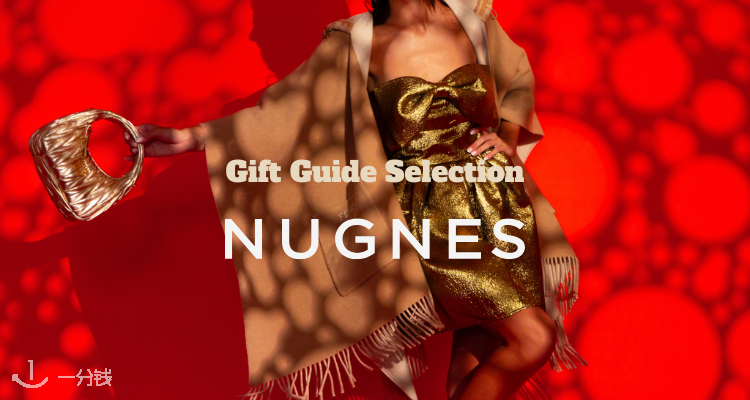 Nugnes1920,低至5折