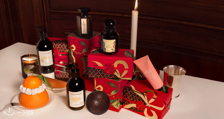 L'Artisan Parfumeur