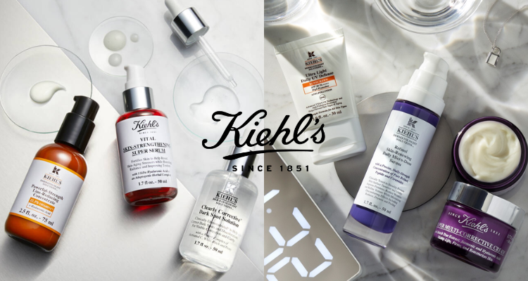 Kiehl's,全场8折