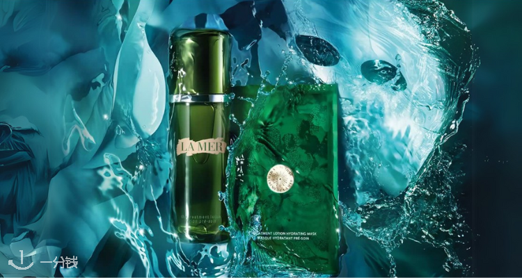 La Mer