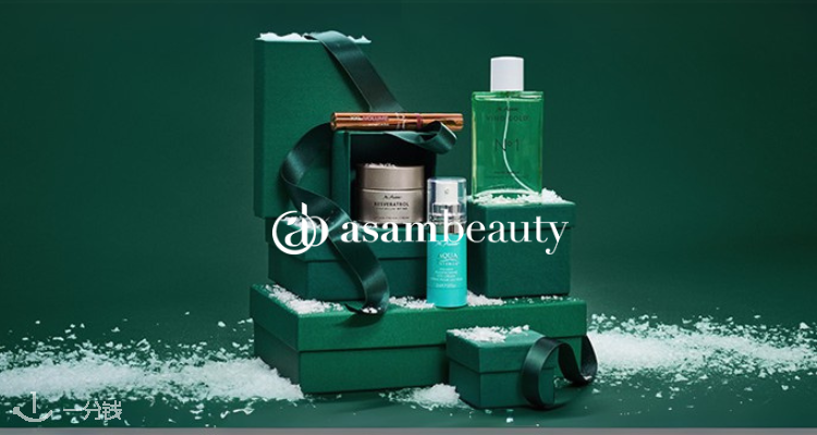 asambeauty,低至6.7折
